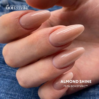 №59 Жидкий гель Бонэтикс™ Almond Shine 100г, в магазине Бонэтикс, фото анонса
