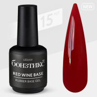 Bonetix rubber base Red Wine 15ml