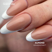 №60 Жидкий гель Бонэтикс™ Almond (CN) 100г, в магазине Бонэтикс, фото анонса