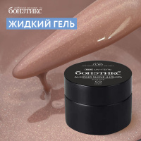 №59 Жидкий гель Бонэтикс™ Almond Shine 50г, в магазине Бонэтикс, фото анонса