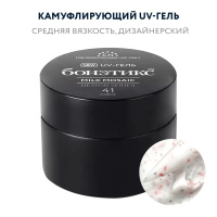 №41 Гель Бонэтикс™ Milk Mosaic 15 г