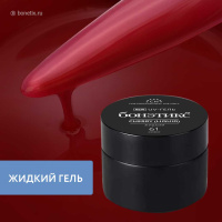 №61 Жидкий гель Бонэтикс™ Cherry 30г, в магазине Бонэтикс, фото анонса