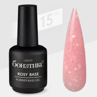 Bonetix rubber base Rosy 15ml 