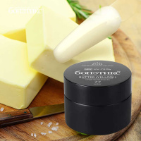 №77 Гель Бонэтикс™ Butter (yellow) 100г №77 Гель Бонэтикс™ Butter (yellow) 100г