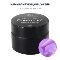 №35 Гель Бонэтикс™ Purple 15 г