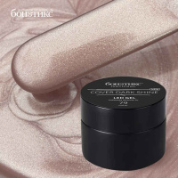 №79 Гель Бонэтикс™ Cover Dark Shine 50г