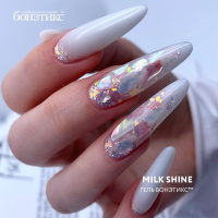 №17 Гель Бонэтикс™ Milk Shine для наращивания и моделирования ногтей №17 Гель Бонэтикс™ Milk Shine для наращивания и моделирования ногтей