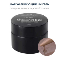 №20 Гель Бонэтикс™ Almond Shine 15г