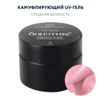 №4 Гель Бонэтикс™ French Pink 15г