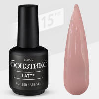  Bonetix rubber base Latte 15ml