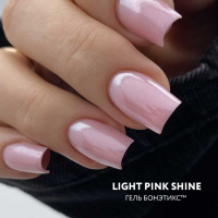 №79 Гель Бонэтикс™ Light Pink Shine 100 г 
