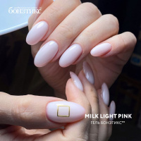 №13 Гель Бонэтикс™ Milk Light Pink 2.0 300г, в магазине Бонэтикс, фото анонса