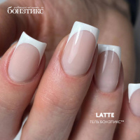 №38 Гель Бонэтикс™ Latte 100г