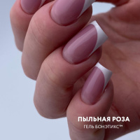 №32 Гель Бонэтикс™ Пыльная Роза 100г, в магазине Бонэтикс, фото анонса