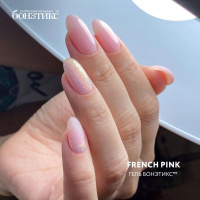 #4 Гель Бонэтикс French Pink (EU) 100г