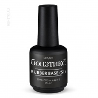 Bonetix-rubber-base-15-ml