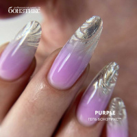 №35 Гель Бонэтикс™ Purple 100г
