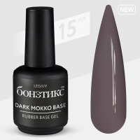 Bonetix rubber base Dark Mokko 15ml