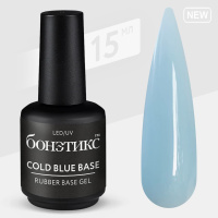 Bonetix rubber base Cold Blue 15ml