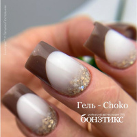 №40 Гель Бонэтикс™ Choco 100г, в магазине Бонэтикс, фото анонса