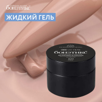 #60 Жидкий гель Бонэтикс Almond (CN) 15г, в магазине Бонэтикс, фото анонса