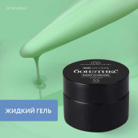 №55 Жидкий гель Бонэтикс™ Mint 30г, в магазине Бонэтикс, фото анонса