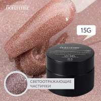 №83 Гель Бонэтикс™ Flash Disco Cover Dark 15г