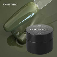 №78 Гель Бонэтикс™ Khaki 30г