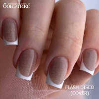№69 Гель Бонэтикс™ Flash Disco Cover 100г, в магазине Бонэтикс, фото анонса